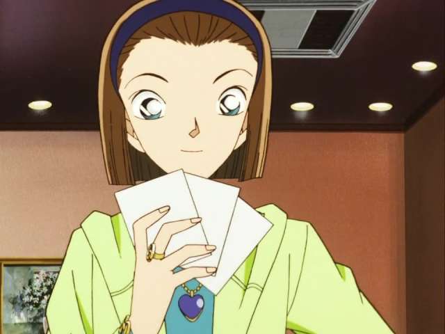 EP 217