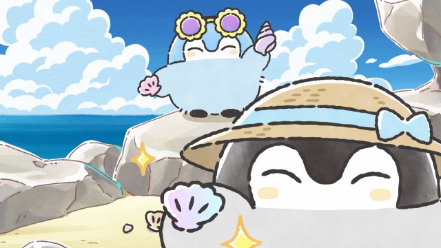 EP 20