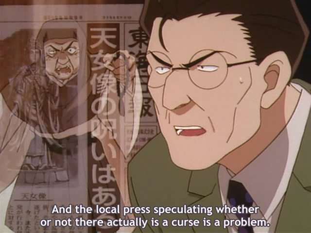 EP 208