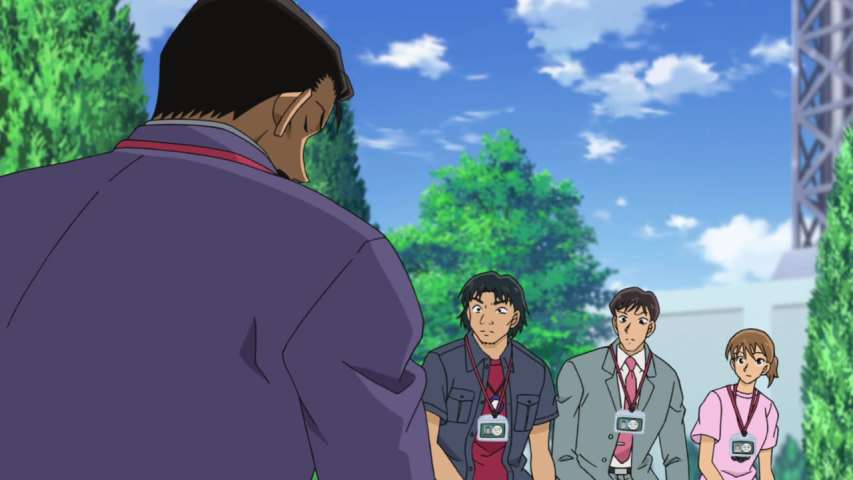 EP 950