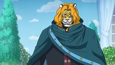 EP 816