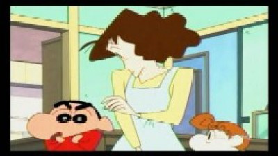 EP 23