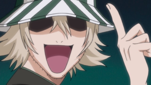 EP 20