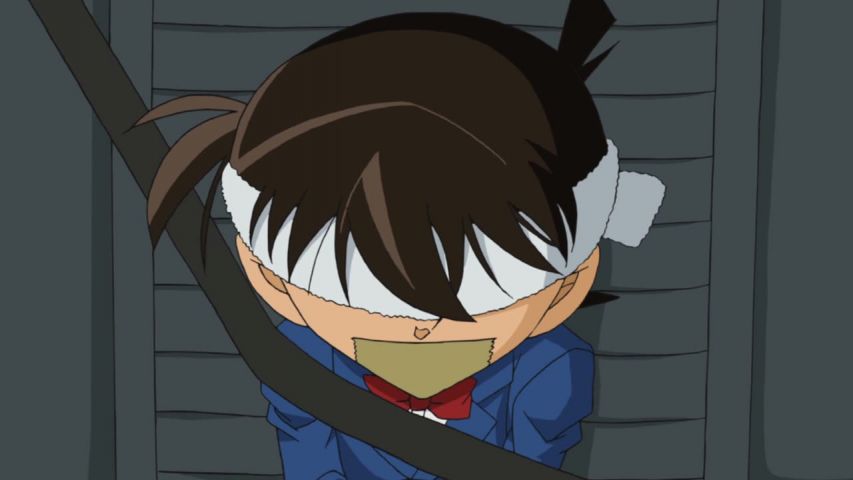 EP 914