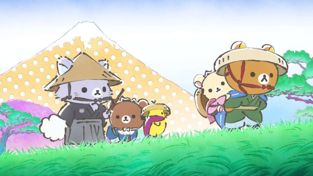 EP 10