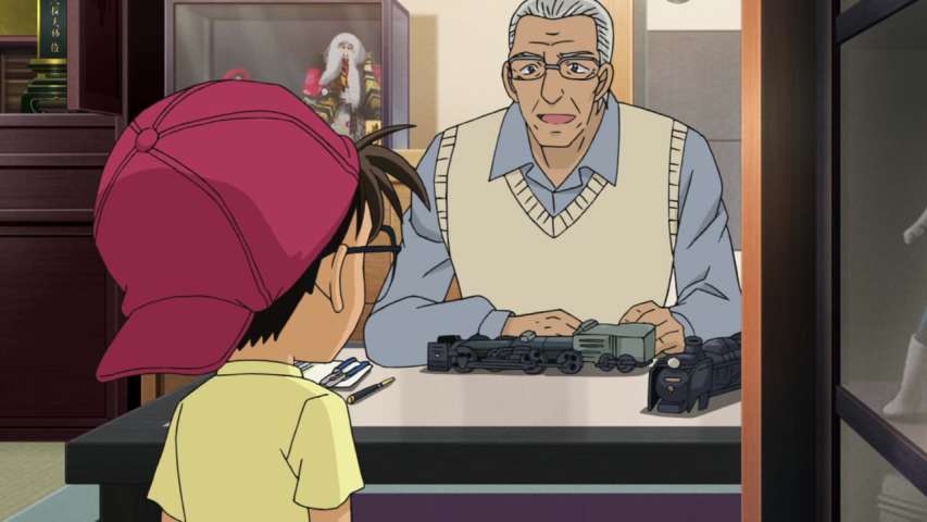 EP 829
