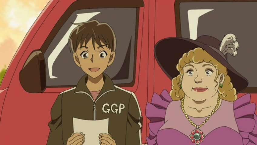 EP 1067