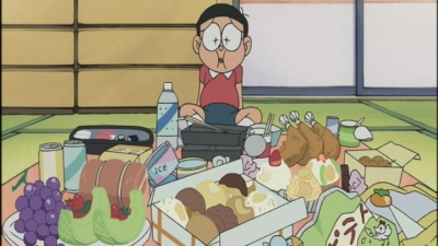 EP 3
