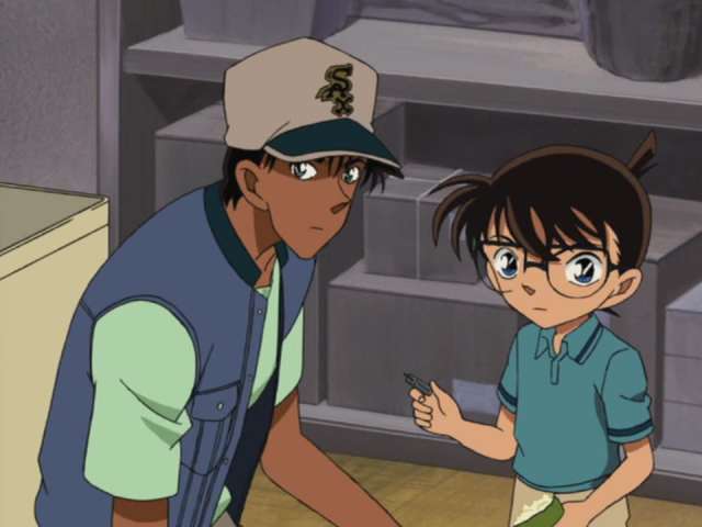 EP 327