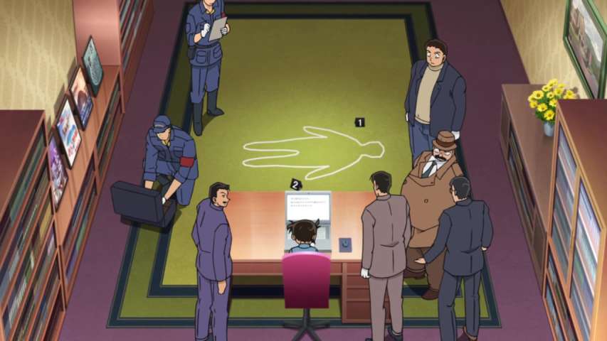 EP 935