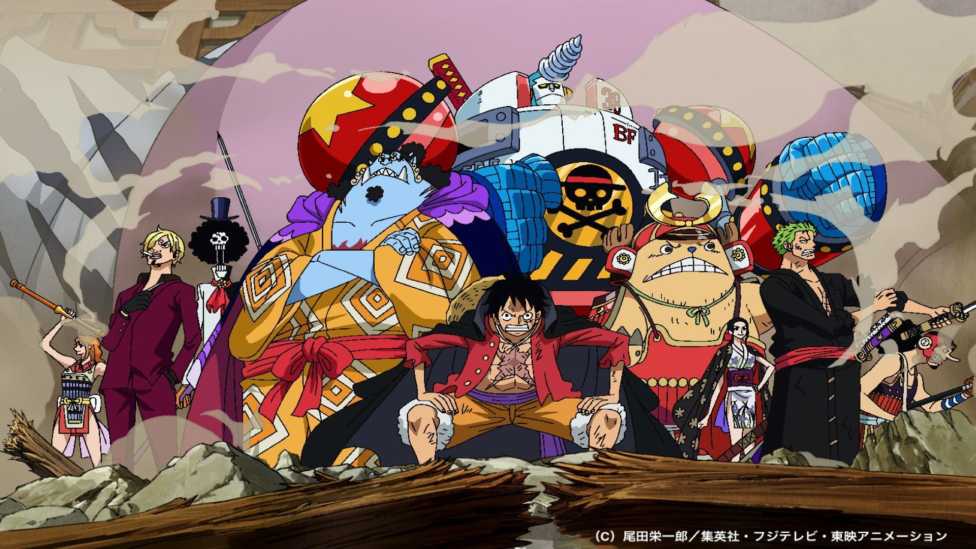EP 1000