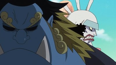 EP 547