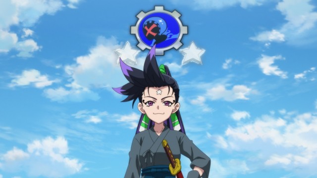 EP 76