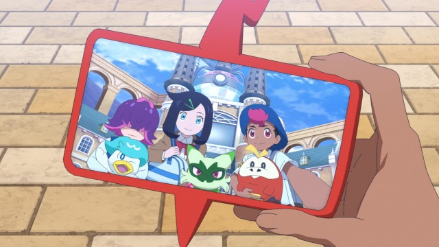 EP 46
