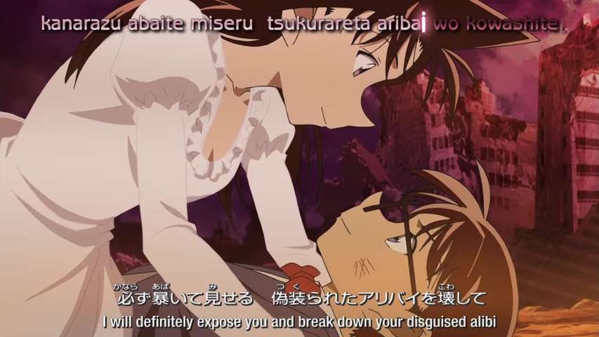 EP 653