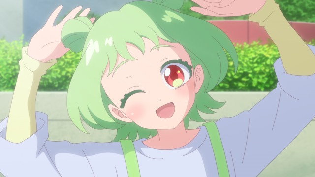 EP 4