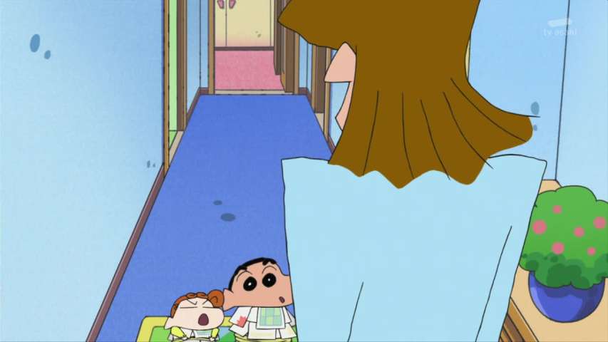 EP 886