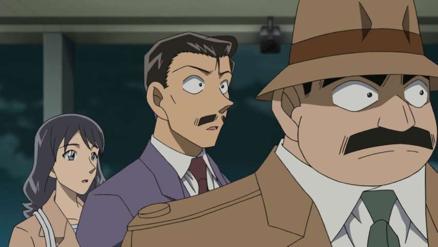 EP 860