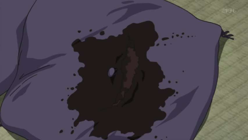 EP 665