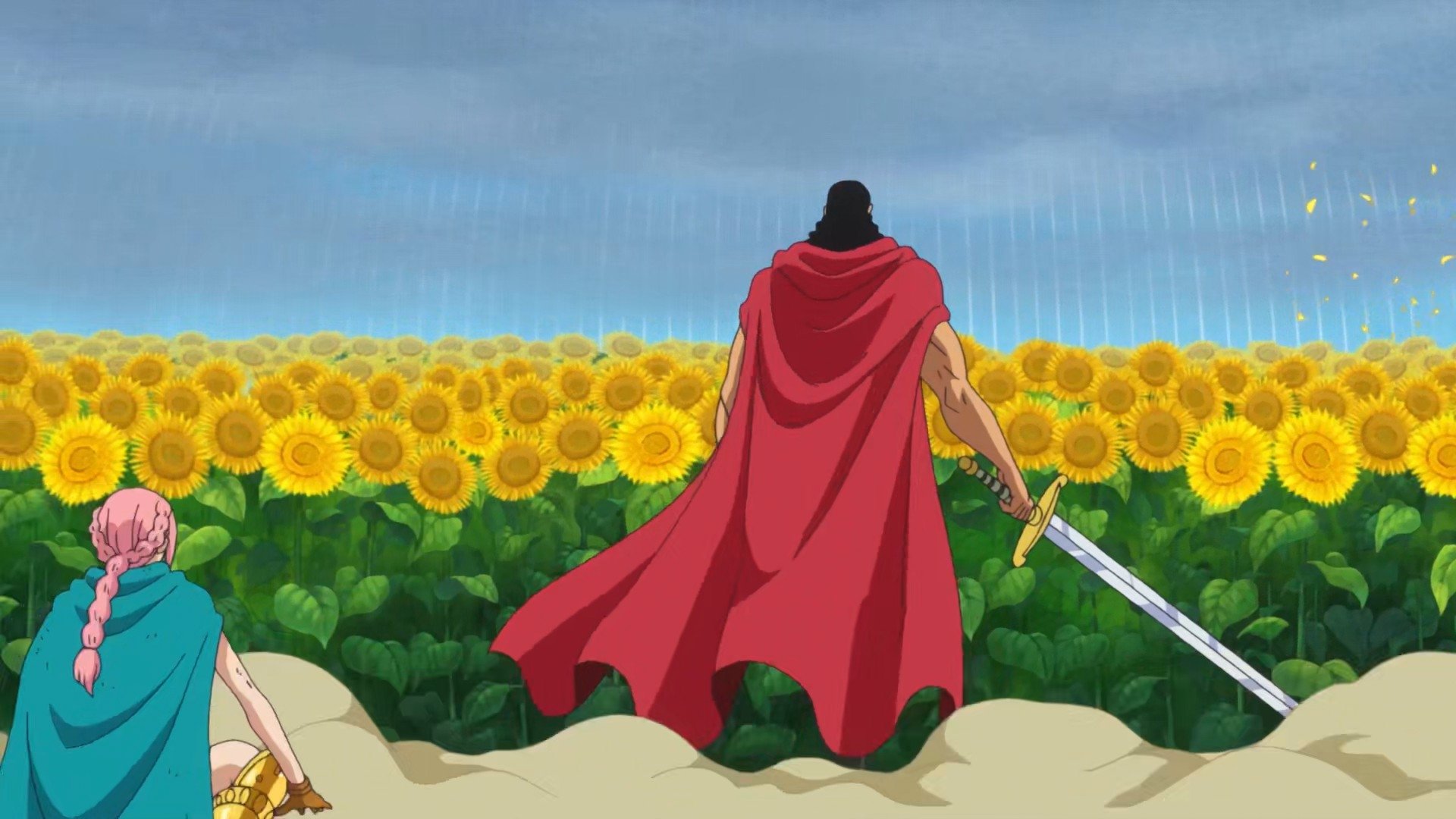 EP 696