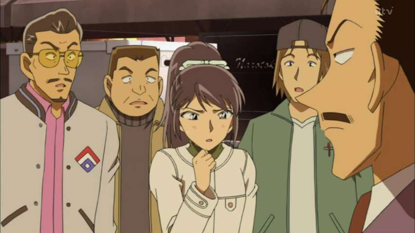 EP 679