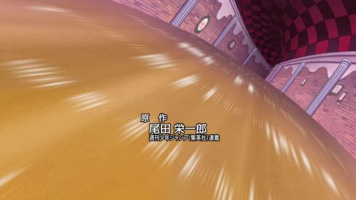 EP 825