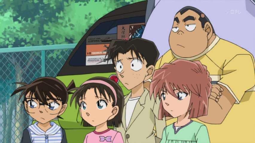EP 660