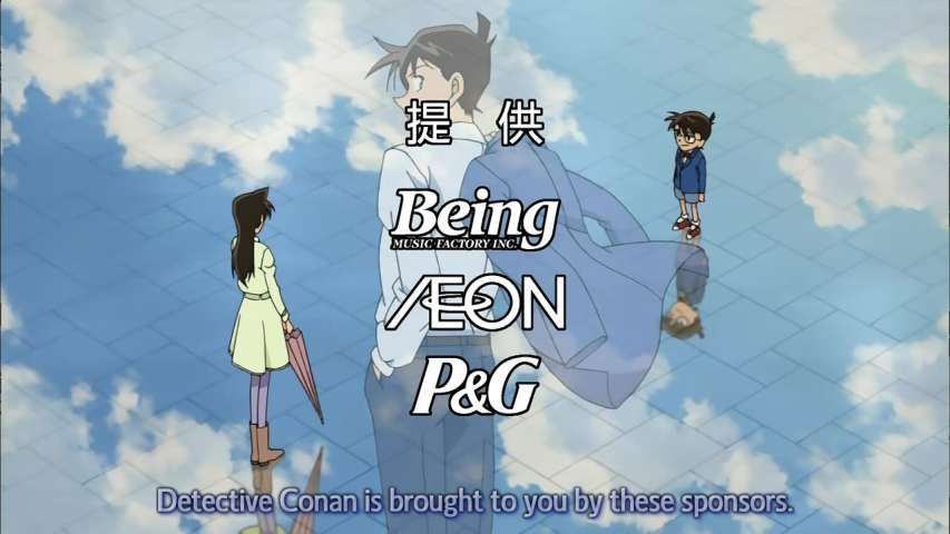EP 570