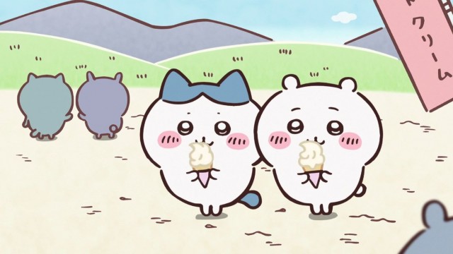 EP 102