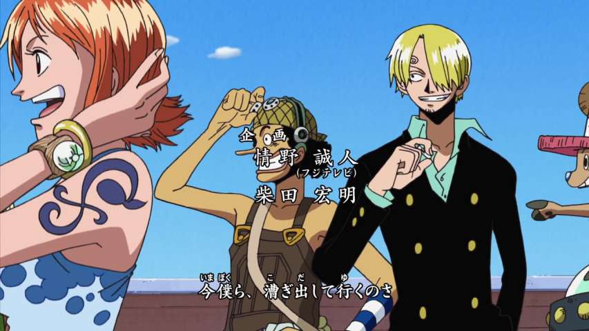 EP 370