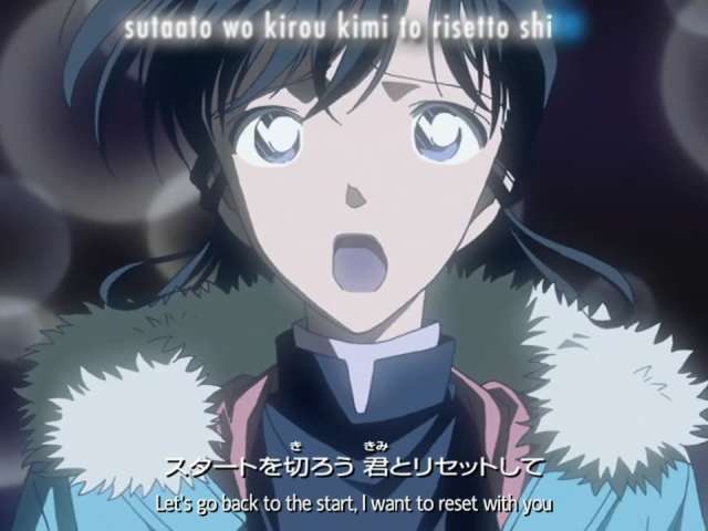 EP 388