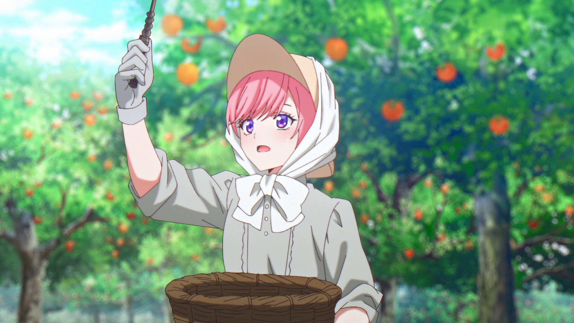 EP 2