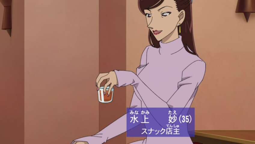 EP 1114
