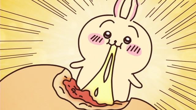 EP 4