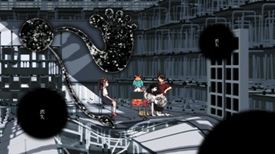 EP 16