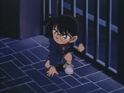 EP 15