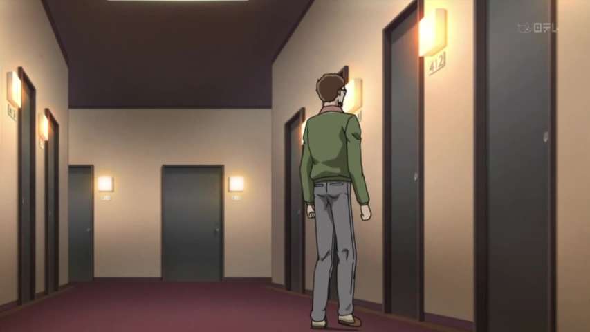 EP 597