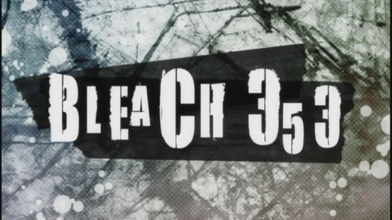 EP 353