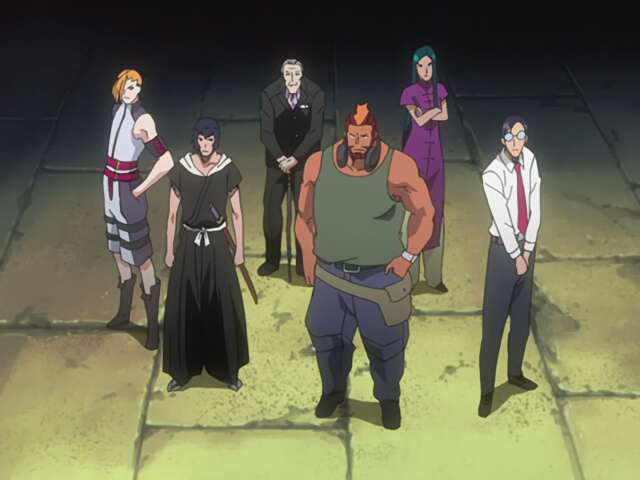 EP 81