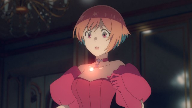 EP 7