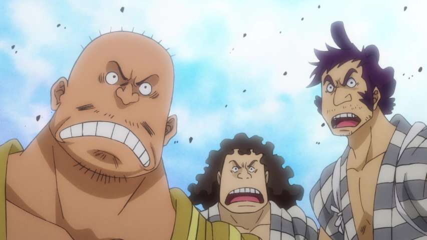 EP 932