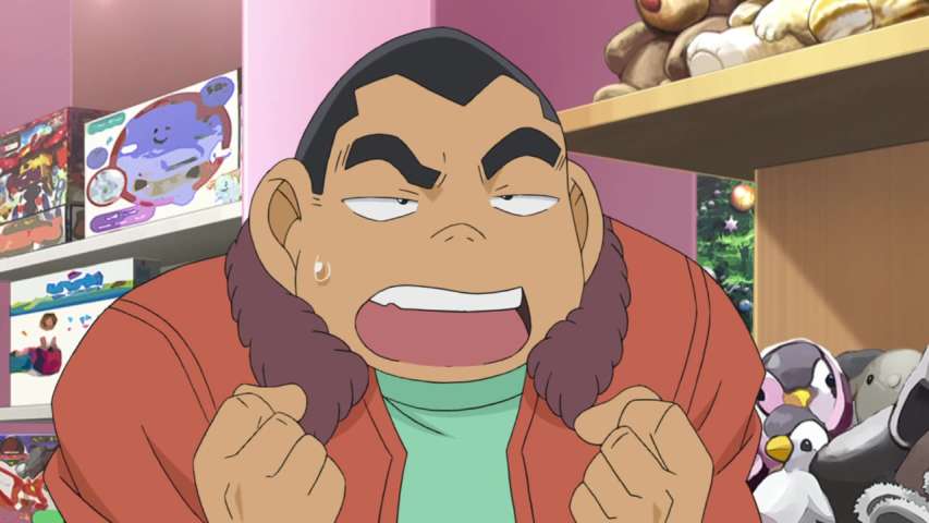 EP 844