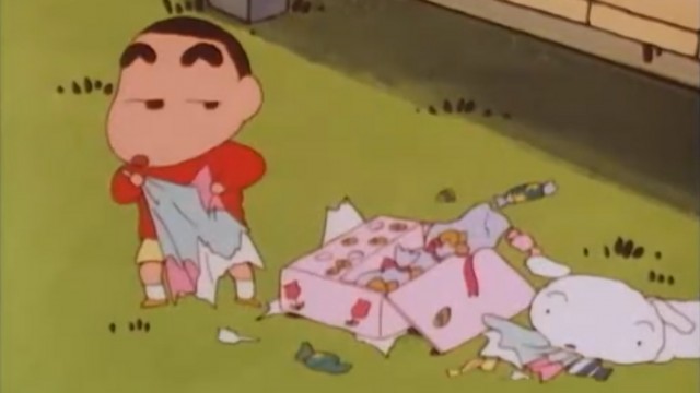EP 29