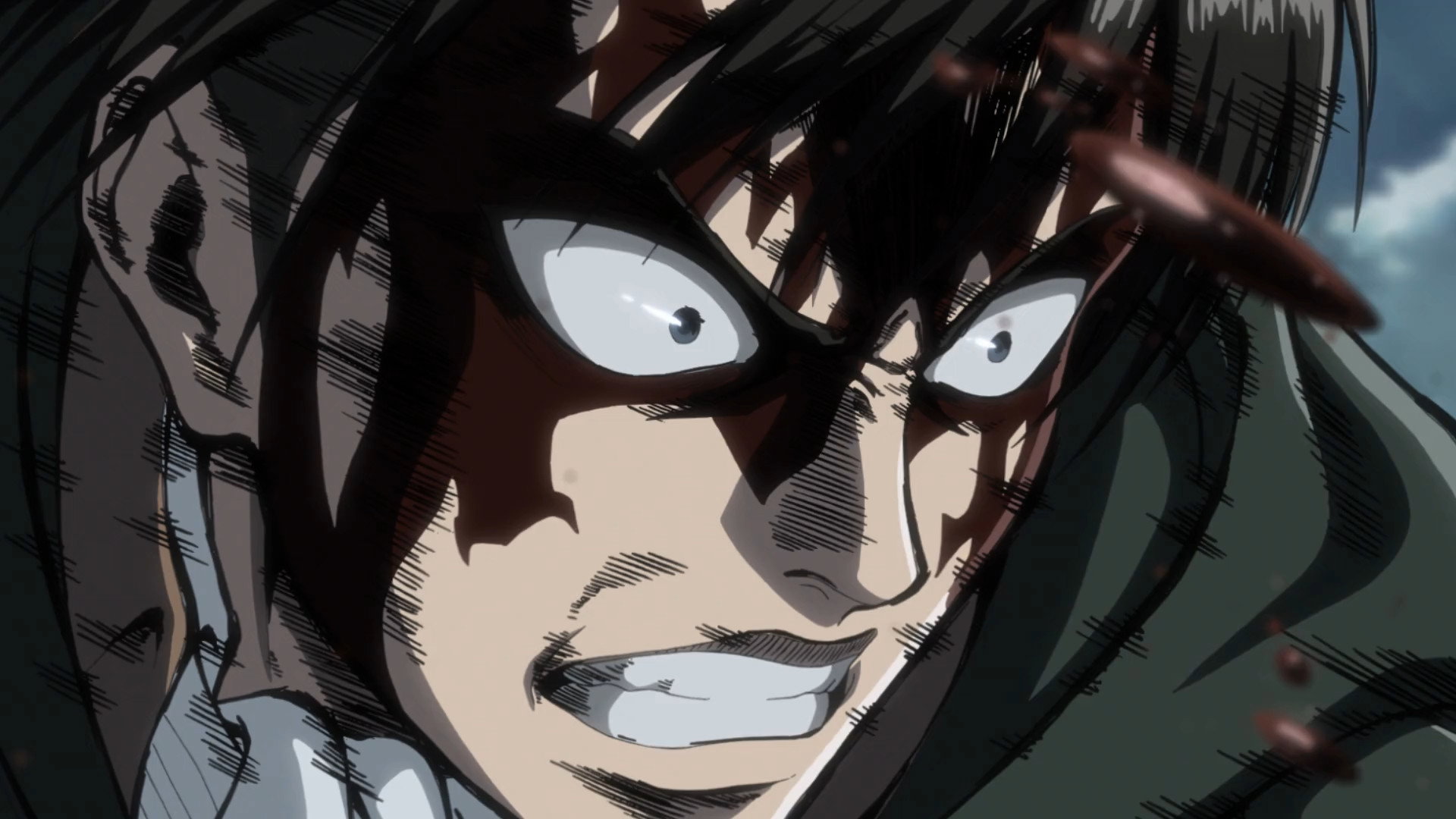 EP 5