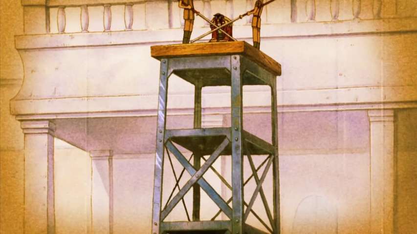 EP 373