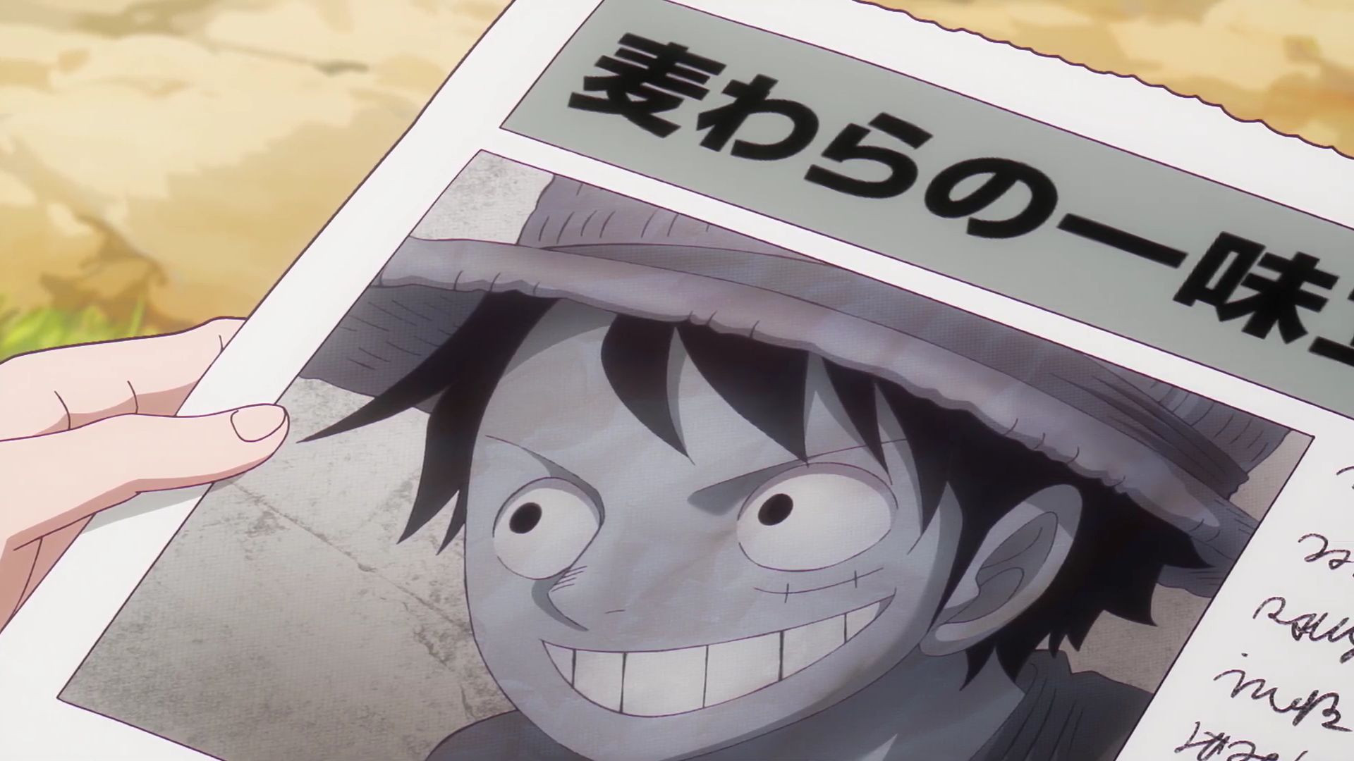 EP 1123