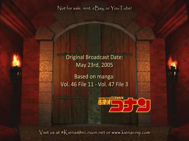 EP 399