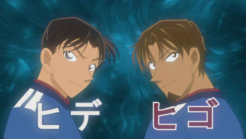 EP 1033