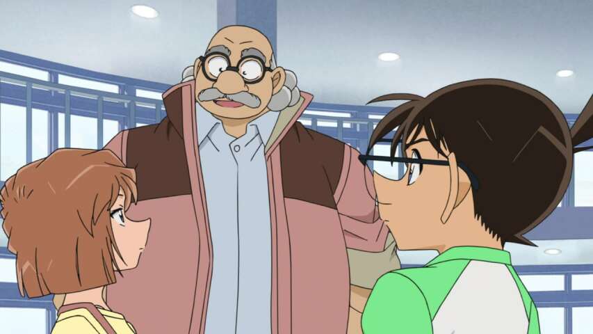 EP 1018