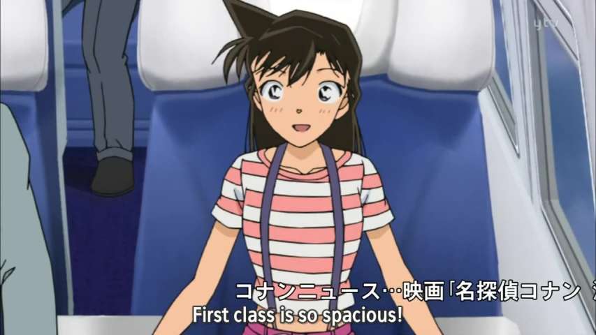 EP 616